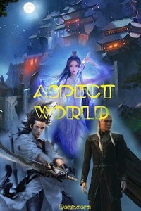 Мир аспектов