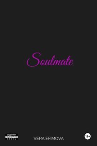 Soulmate