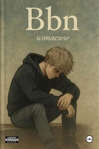 Bbn