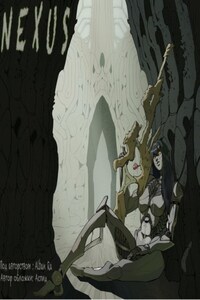 N.E.X.U.S.