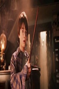 Это магия Гарри Поттер