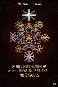 On the genetic relationship of the Caucasian Iberians and Basques