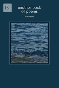 Another book of poems