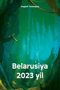 Belarusiya 2023 yil