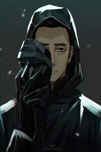 Ты моя проблема