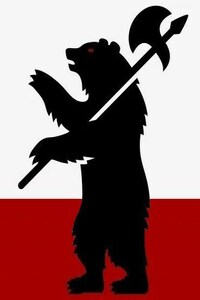 Барон Бранд Берс. Том 4