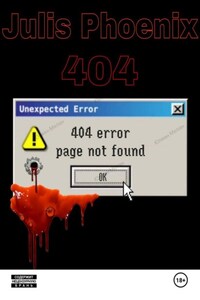 404