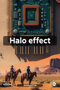Halo effect