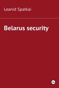Belarus security