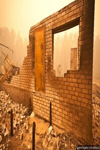 Четыре стены