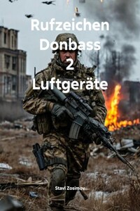 Rufzeichen Donbass 2 Luftgeräte
