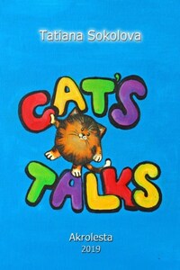 Cat’s talk