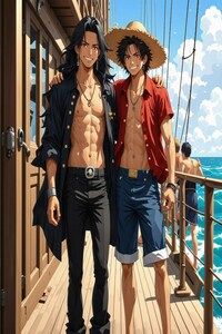 Кость, Резина и Соломенная Шляпа