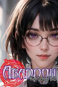 Абаддон - Крылья Падшего