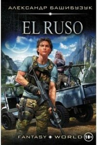 El Ruso