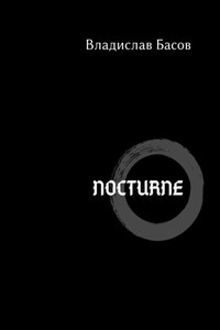 Nocturne