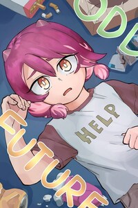 Странное Будущее