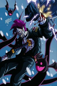 Повелитель Теней