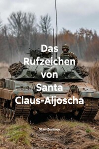 Das Rufzeichen von Santa Claus-Aljoscha