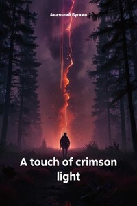 A touch of crimson light