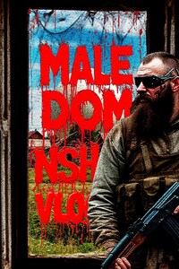 REALRPG: MALEDOM LVL1