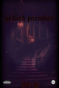Hellish Paradise