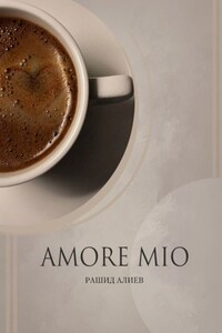 Amore Mio