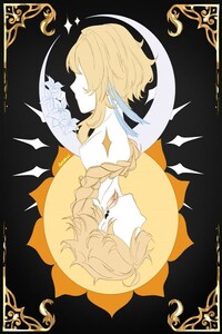 Однажды в гаче