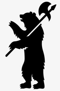 Приключения барона Бранда Берса. Том 2