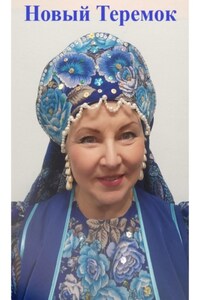 «Новый Теремок»