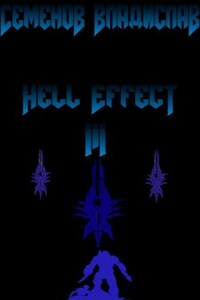 Hell Effect III